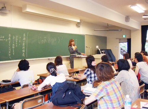 日本女子大学キャリア形成科目講演